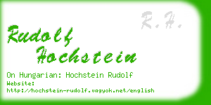 rudolf hochstein business card